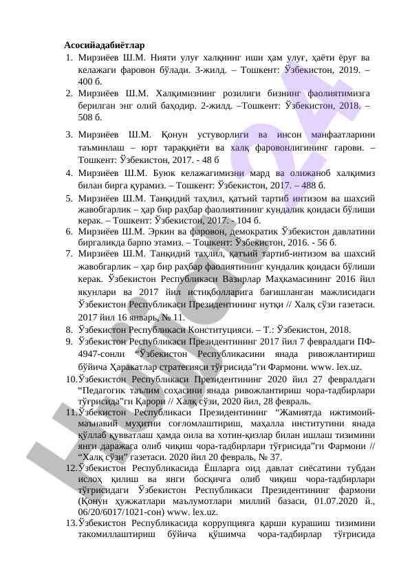 Mirziyoev sh.m. asosiy adabiyotlar yig'indisi