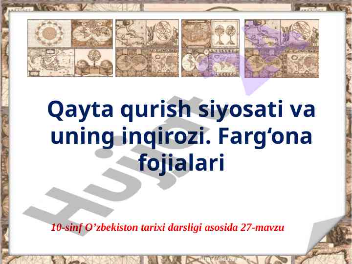 Qayta qurish siyosati va uning inqirozi