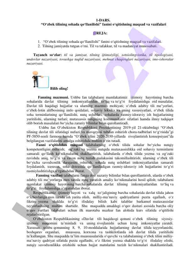 O'zbek tili va uning ijtimoiy hayotdagi o'rni