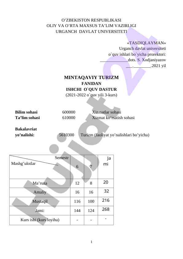 Mintaqaviy turizm fanidan ishchi o‘quv dastur