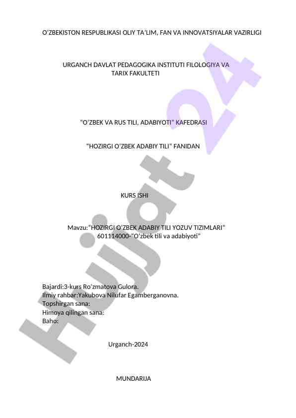Hozirgi o‘zbek adabiy tilining yozuv tizimlari