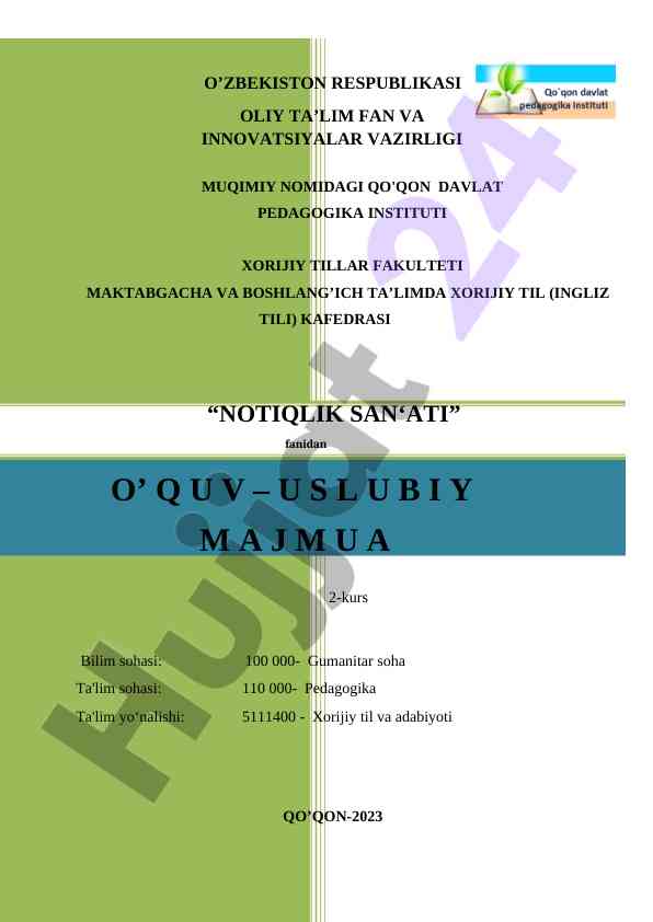 O‘quv usuliy majmua: notiqlik san‘ati