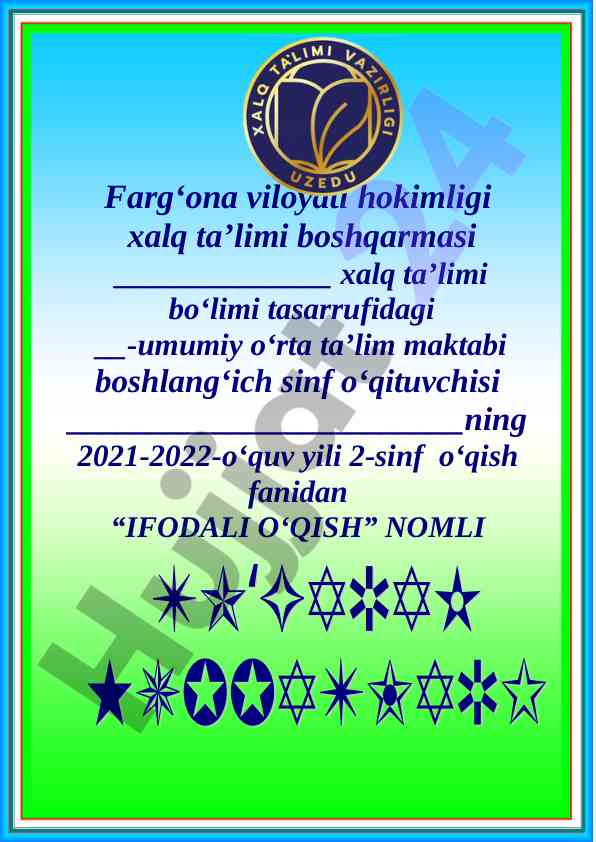 Ifodali o‘qish to‘garak a‘zolari haqida ma’lumot