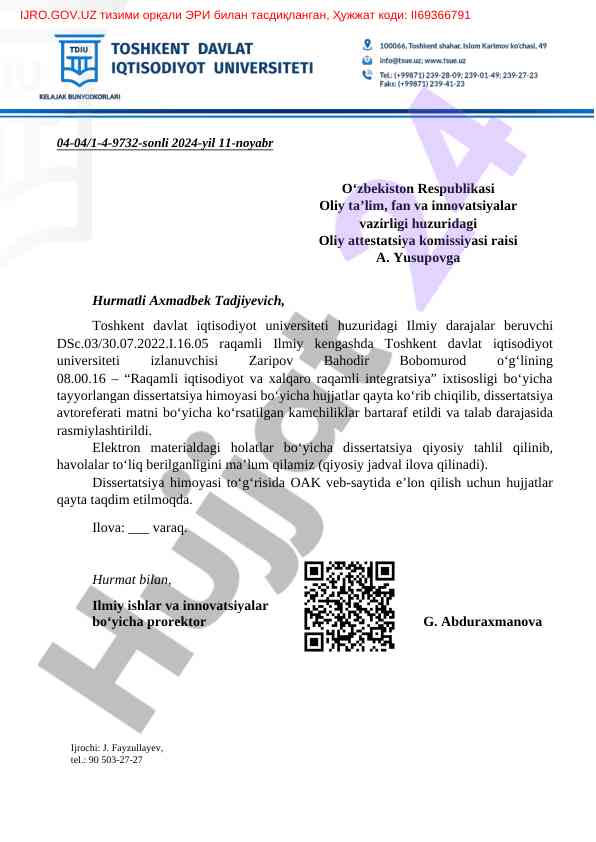 Raqamli iqtisodiyot va xalqaro raqamli integratsiya
