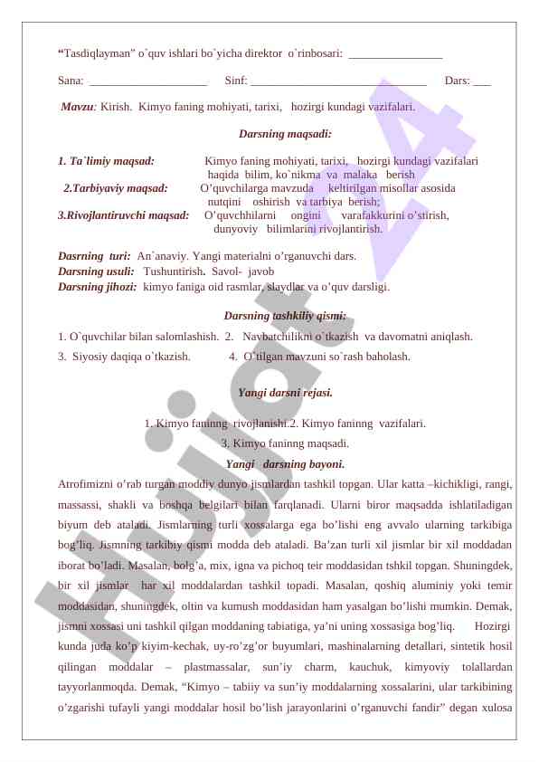 Kimyo fanining mohiyati va vazifalari