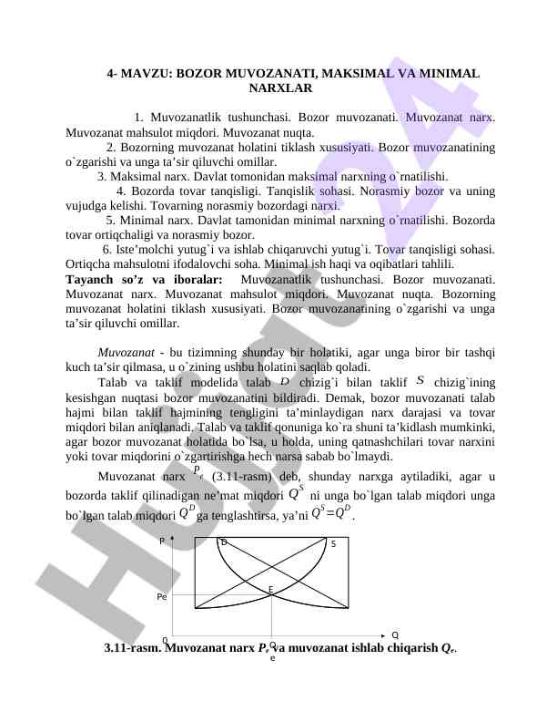 Bozor muvozanati maksimal va minimal narxlar tahlili