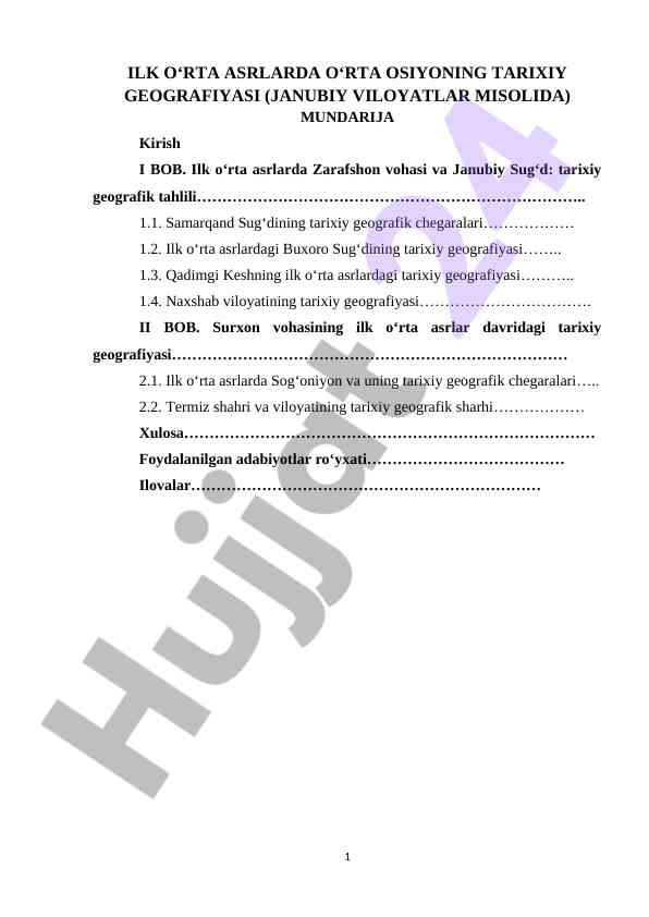 Ilk o'rta asrlarda o'rta osiyoning tarixiy geografiyasi