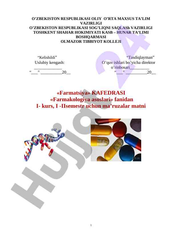 Farmakologiya asoslari fanidan o‘quv qo‘llanma