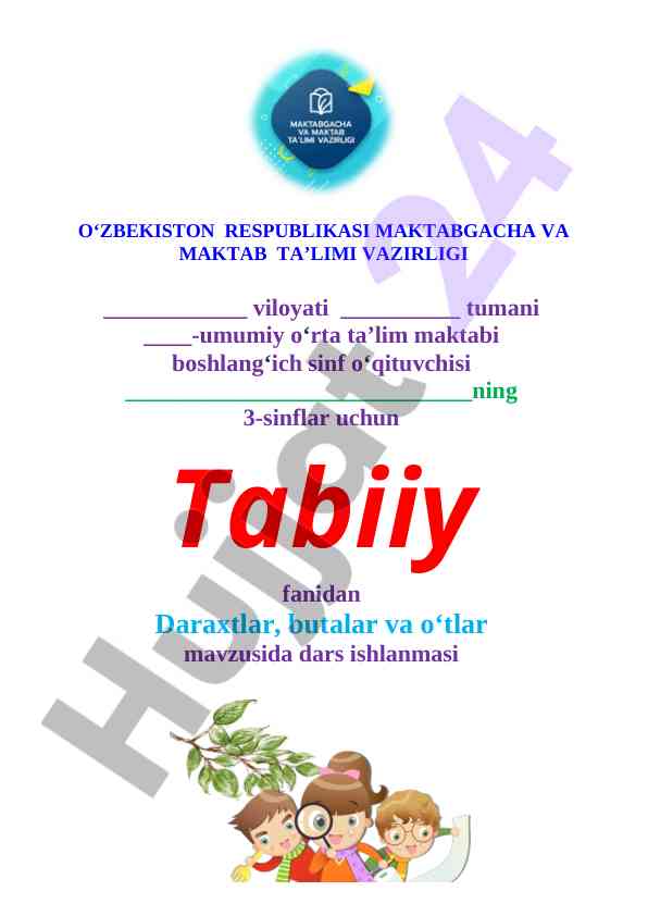 3-sinf tabiiy fan dars ishlanma Daraxtlar, butalar va o'tlar