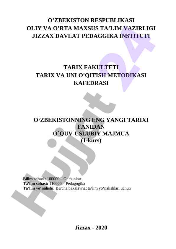 O‘zbekistonning eng yangi tarixi o‘quv-uslubiy majmua