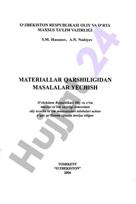 Materiallar qarshiligi fanidan o‘quv qo‘llanma