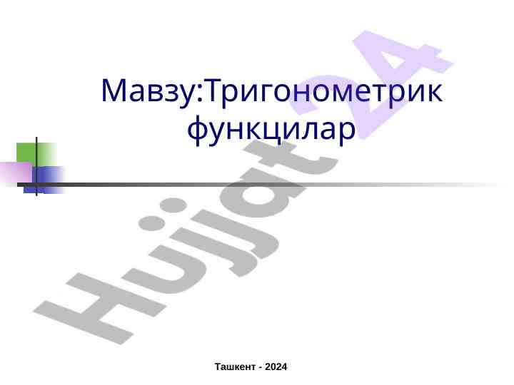 Trigonometric functions and their properties overview