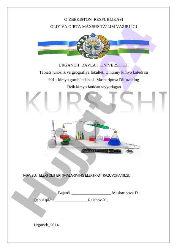 Elektrolit eritmalarining elektr o‘tkazuvchanligi