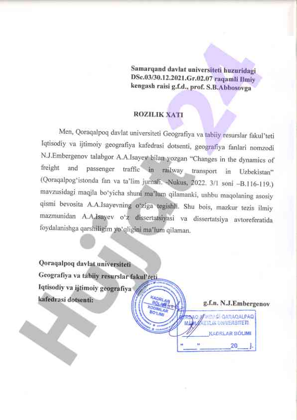 Changes in freight and passenger traffic in uzbekistan