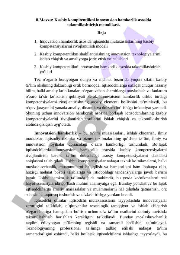 Kasbiy kompetentlikni innovatsion hamkorlik asosida takomillashtirish