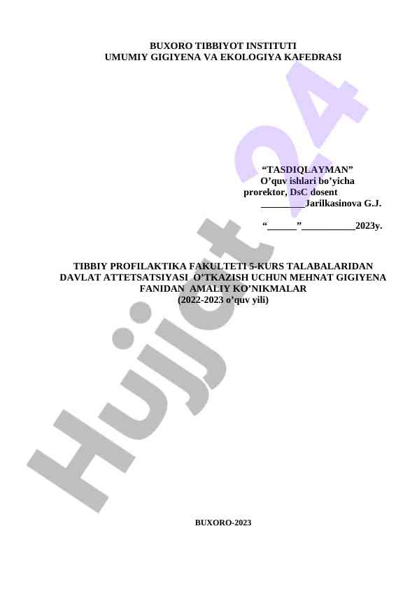 Mehnat gigiyena fanidan amaliy ko'nikmalar 2023