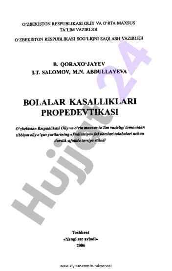 Bolalar kasalliklari propedevtikasi darsligi