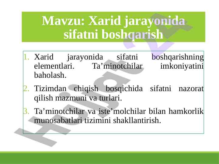 Xarid jarayonida sifatni boshqarish ta’minot