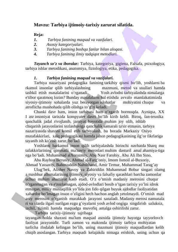 Tarbiya ijtimoiy-tarixiy zarurat sifatida