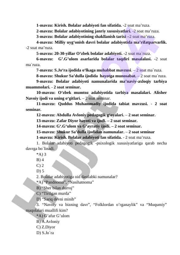 Bolalar adabiyoti fanida kirish va mavzular