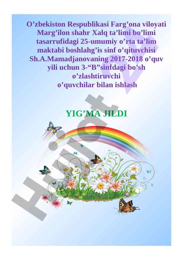 Ona tili fanida o’zlashtiruvchi o’quvchilar bilan ishlash