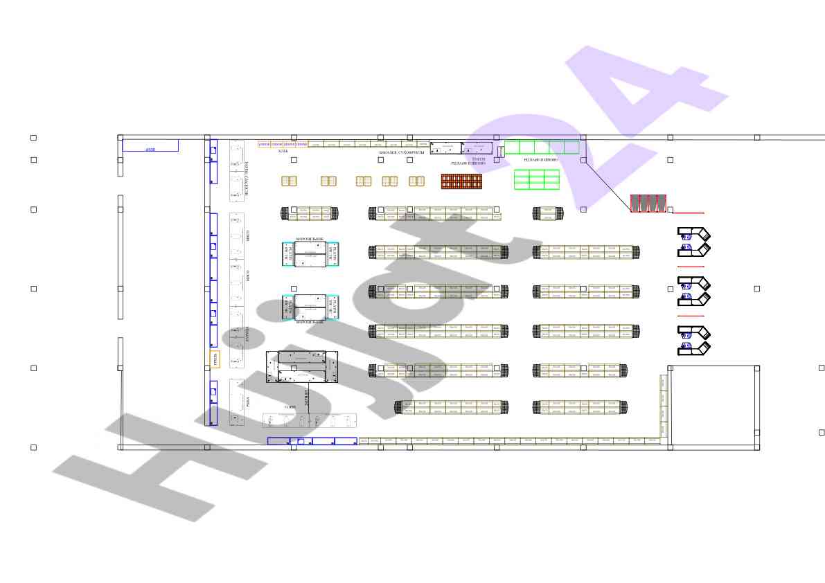 Onix v3 950 2500 bumper line weighing solutions