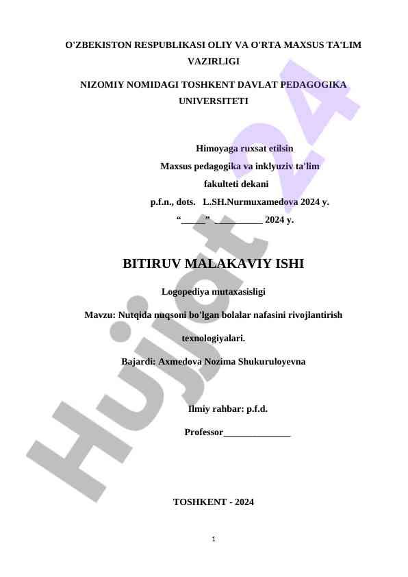 Nutq rivojlantirish texnologiyalari mavzusi