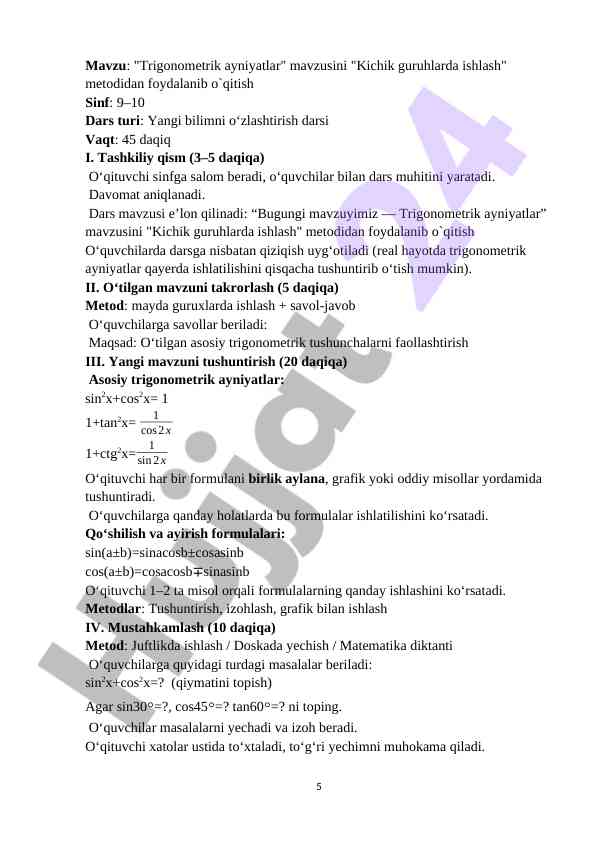Product image 4
