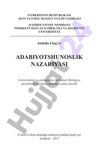 Adabiyotshunoslik nazariyasi darslik