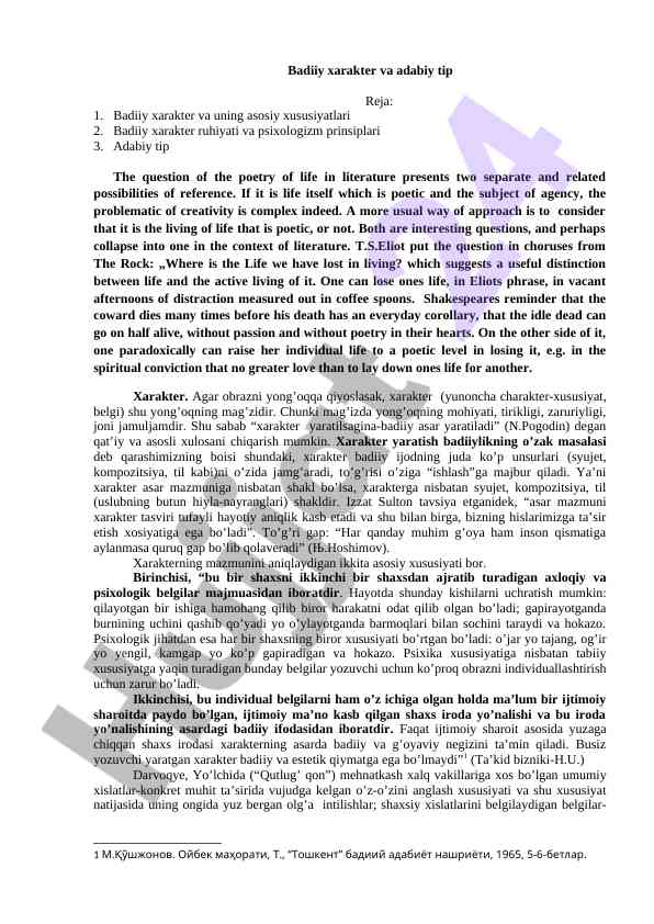 Badiiy xarakter va adabiy tip asoslari