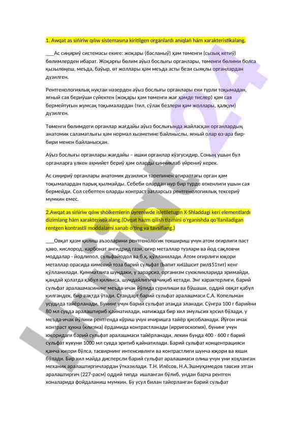 As sińiriw sisteması quruluşı hám organları