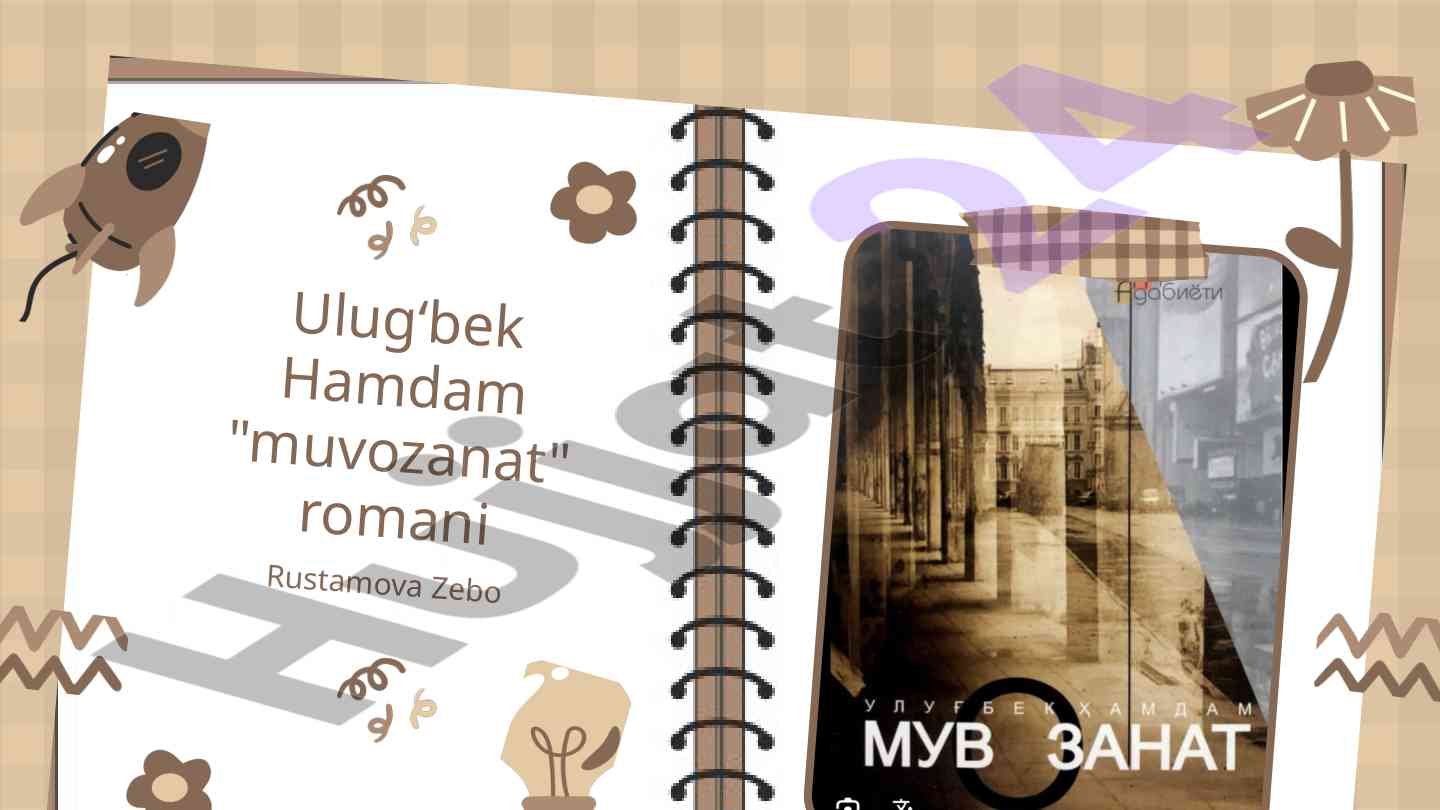 Muvozanat romani haqida taqdimot rejasi