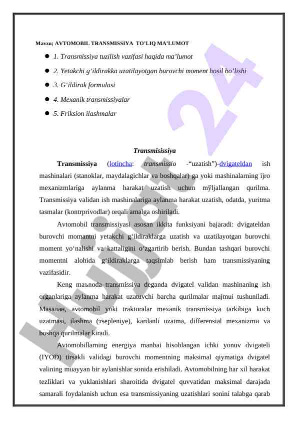 Product image 1