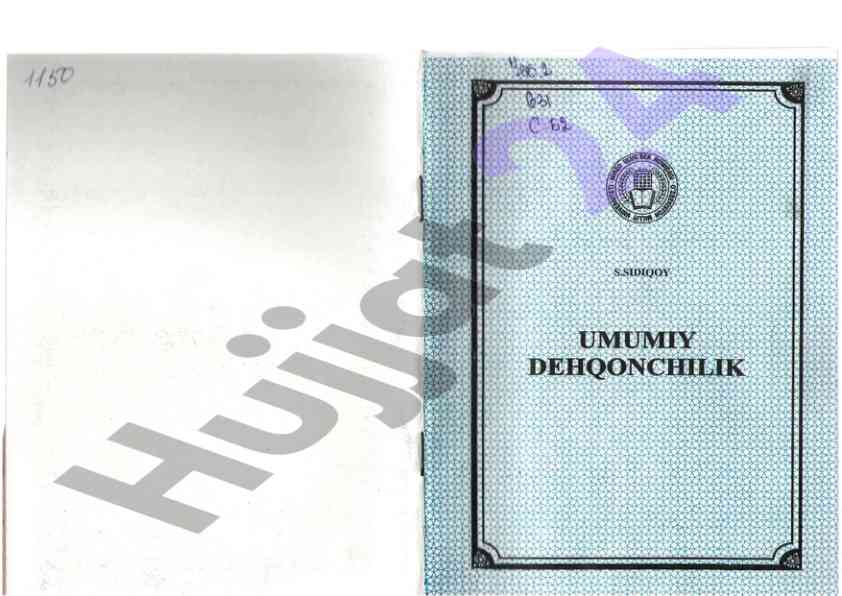 Dehqonchilikning rivojlanish tarixi va ilmiy asoslari