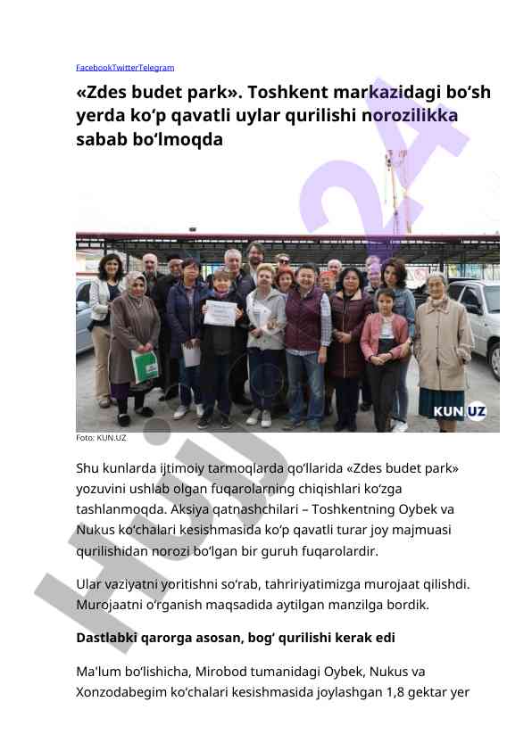 Toshkent markazida ko'p qavatli uylar qurilishi
