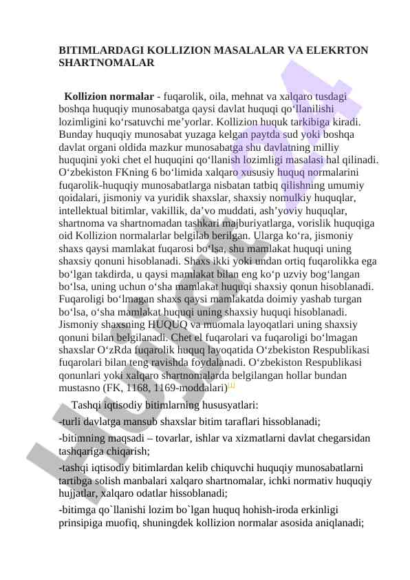 Kollizion masalalar va elektron shartnomalar tahlili