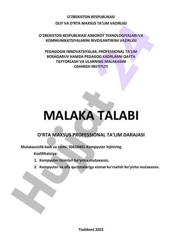 Pedagogik innovatsiyalar va professional ta'lim boshqaruvi