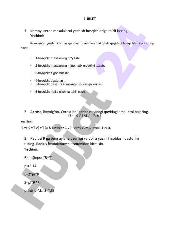 Product image 1