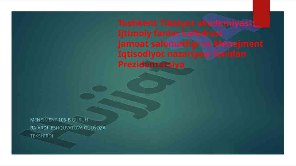 Xalqaro iqtisodiy munosabatlar tahlili va boshqaruvi