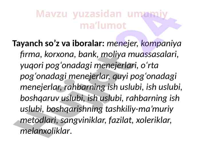 Menejment uslublari va kasbiy faoliyatning sharhlari
