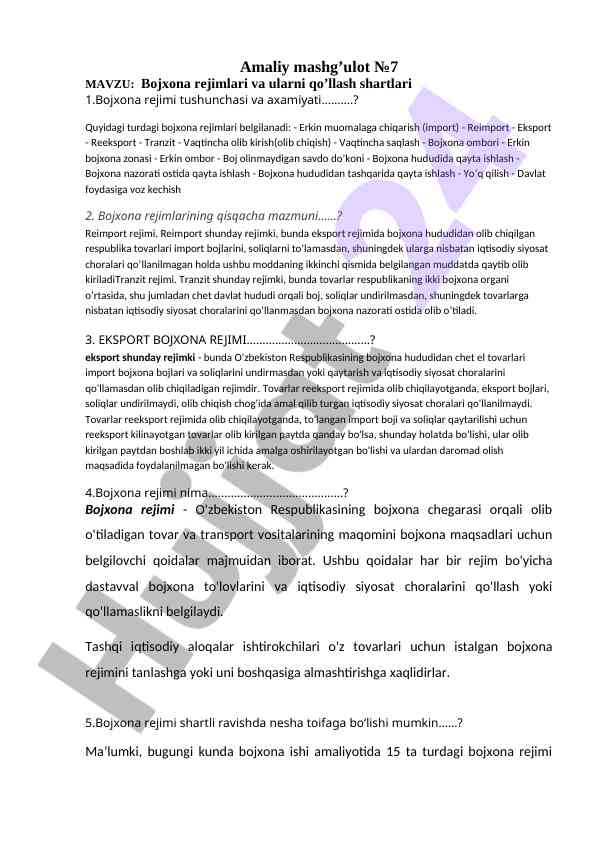 Bojxona rejimlari va ularni qo’llash shartlari