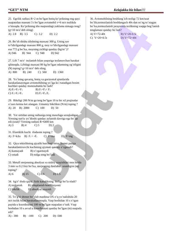 Product image 1