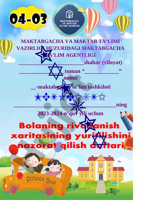Bolalar rivojlanish xaritasini kuzatish qo‘llanmasi