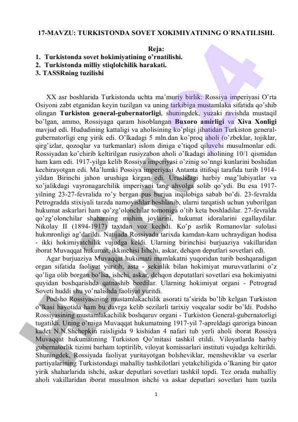 Turkistonda sovet hokimiyatining o‘rnatilishi tarixi