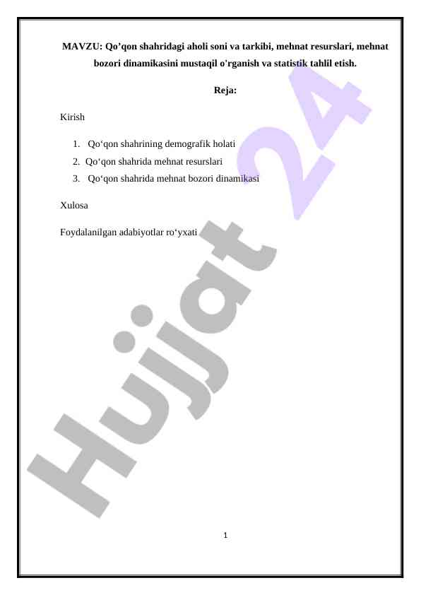 Qo’qon aholisi va mehnat resurslari tahlili