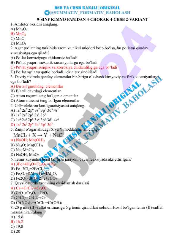 9-sinf kimyo fanidan 4-chorak test varianti