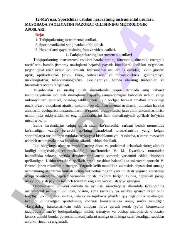 Sportchilar ustidan nazoratning instrumental usullari