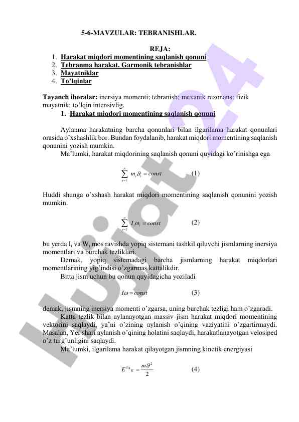 Tebranishlar va harakat miqdori momentining saqlanishi