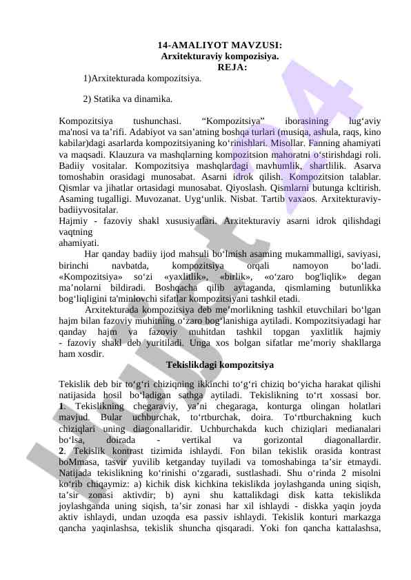 Arxitekturaviy kompozisiya va uning asosiy tushunchalari