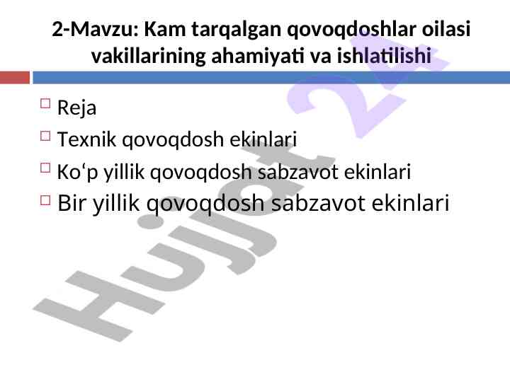 Qovoqdosh ekinlarining ahamiyati va turlari